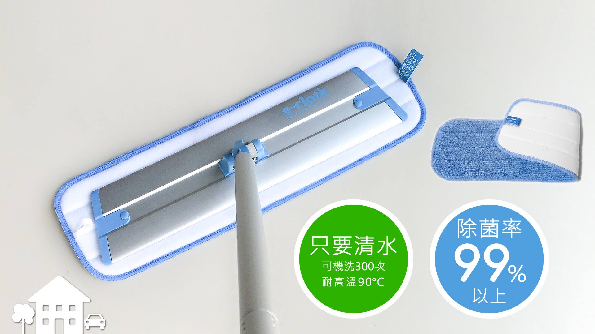 naso大合購 首頁